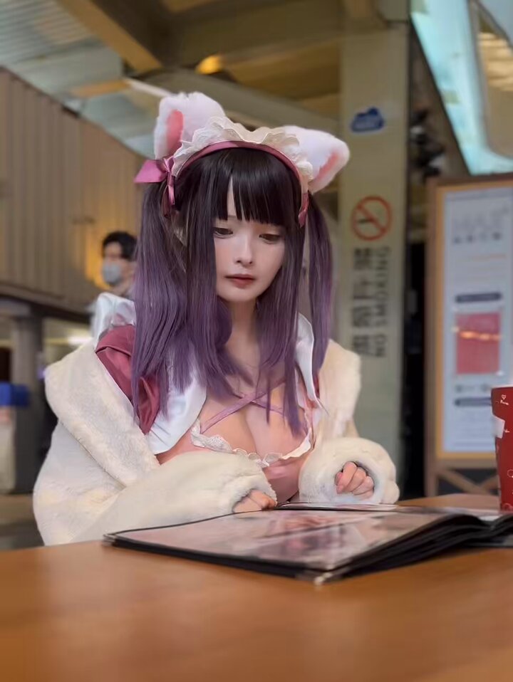 Twitter Image
