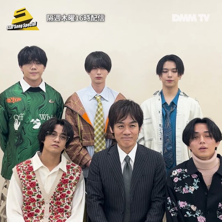 DMM TV 【公式】 on X: 