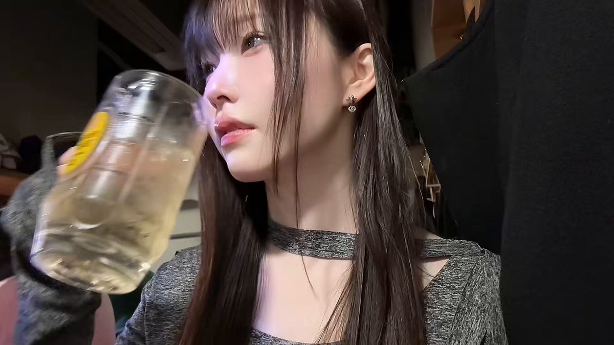 Twitter Image