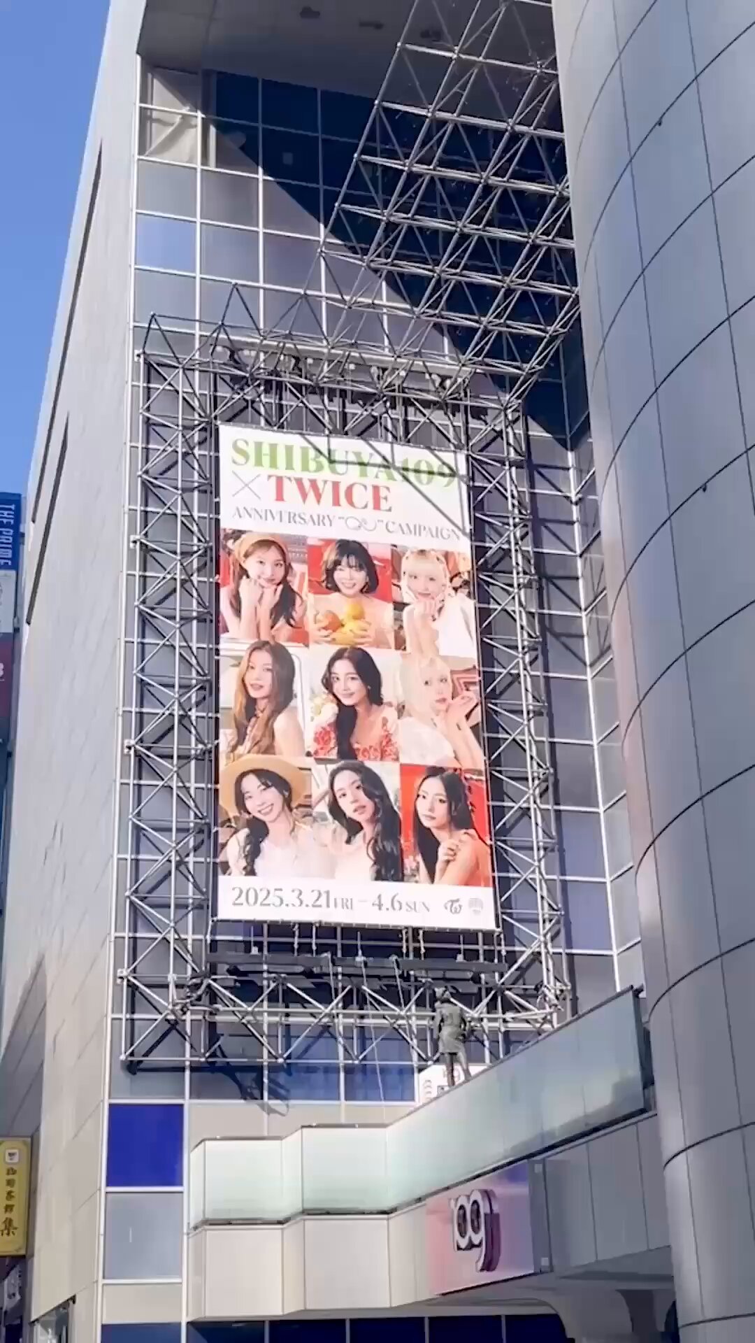 Be as TWICE | TWICE X SANRIO ONCE JAPAN 8th ANNIVERSARY In