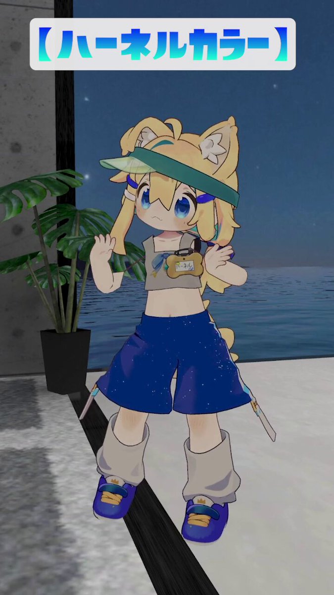 ハーネル・グウテン🐳🌊✨️@くじら (@Harnel_V_Guten) / X ハーネル・グウテン🐳🌊✨️@くじら (@Harnel_V_Guten) / X