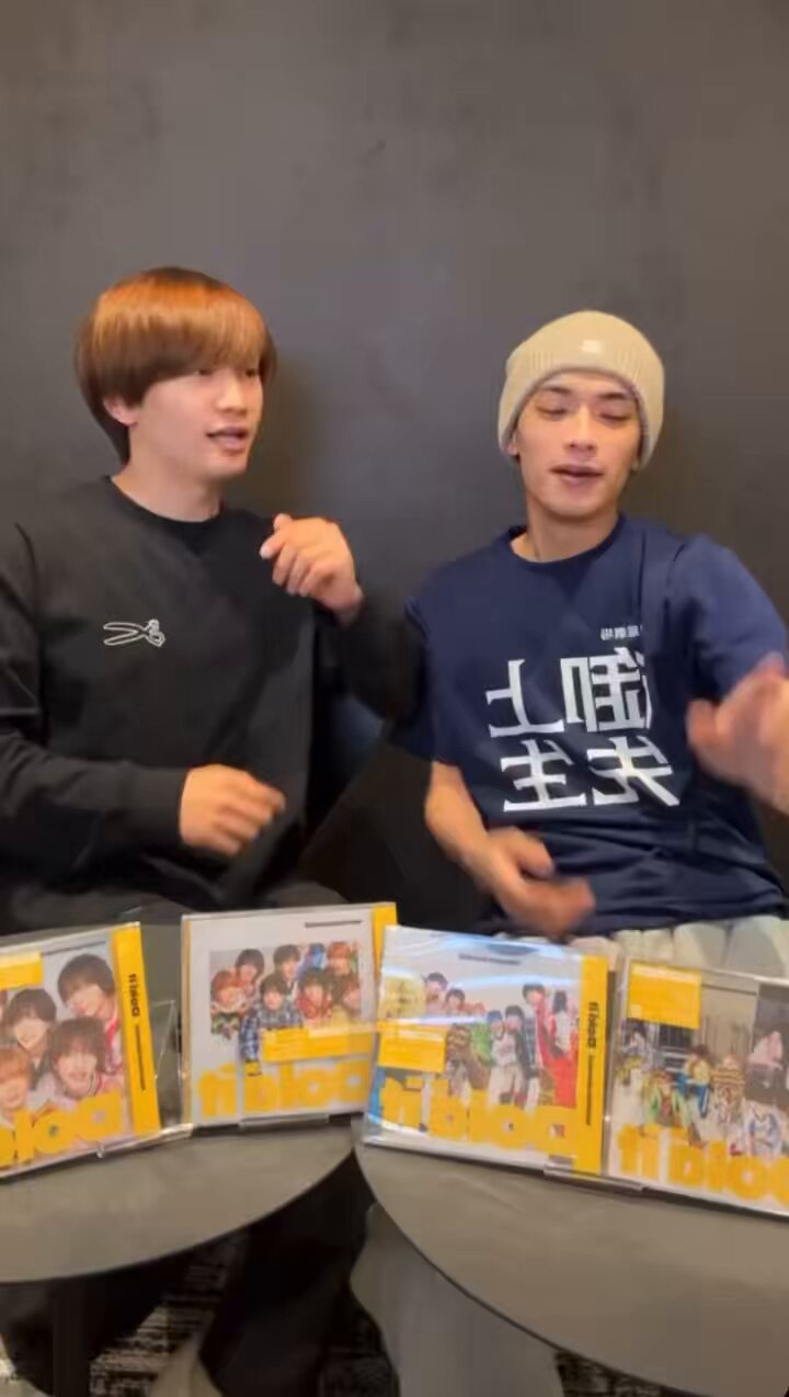 【1222恭平流星】naページ 1222恭平流星】na様専用ページ