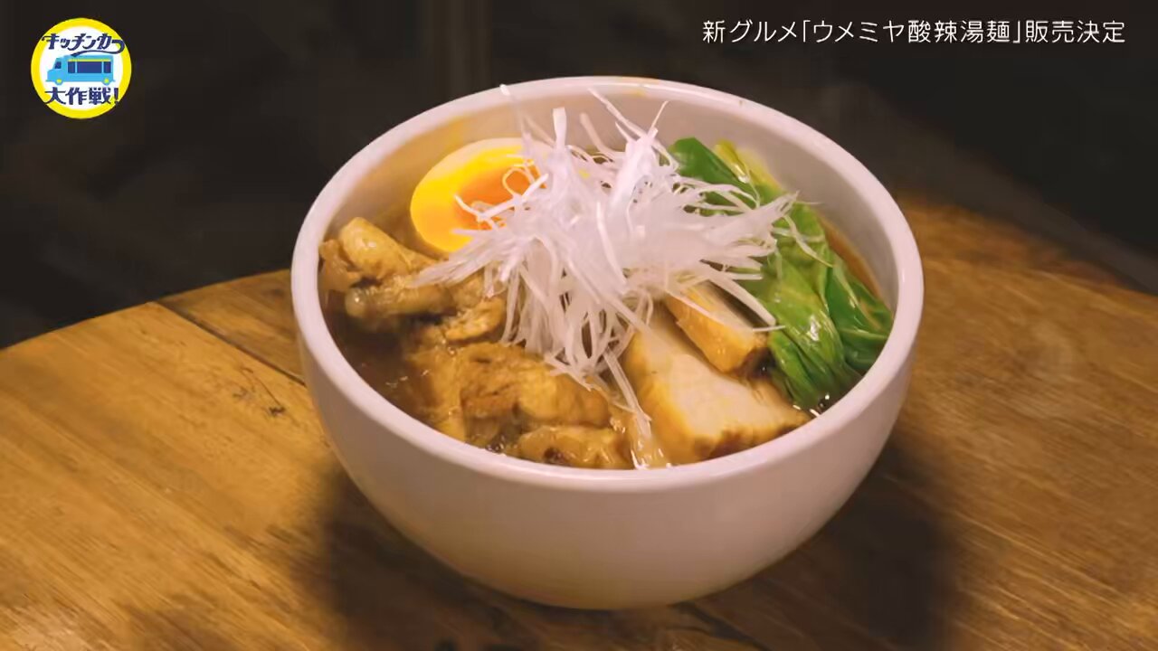 遠藤 莉乃 (@endo_rino_) / X