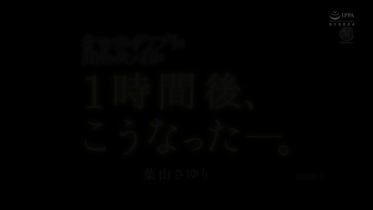 Twitter Image