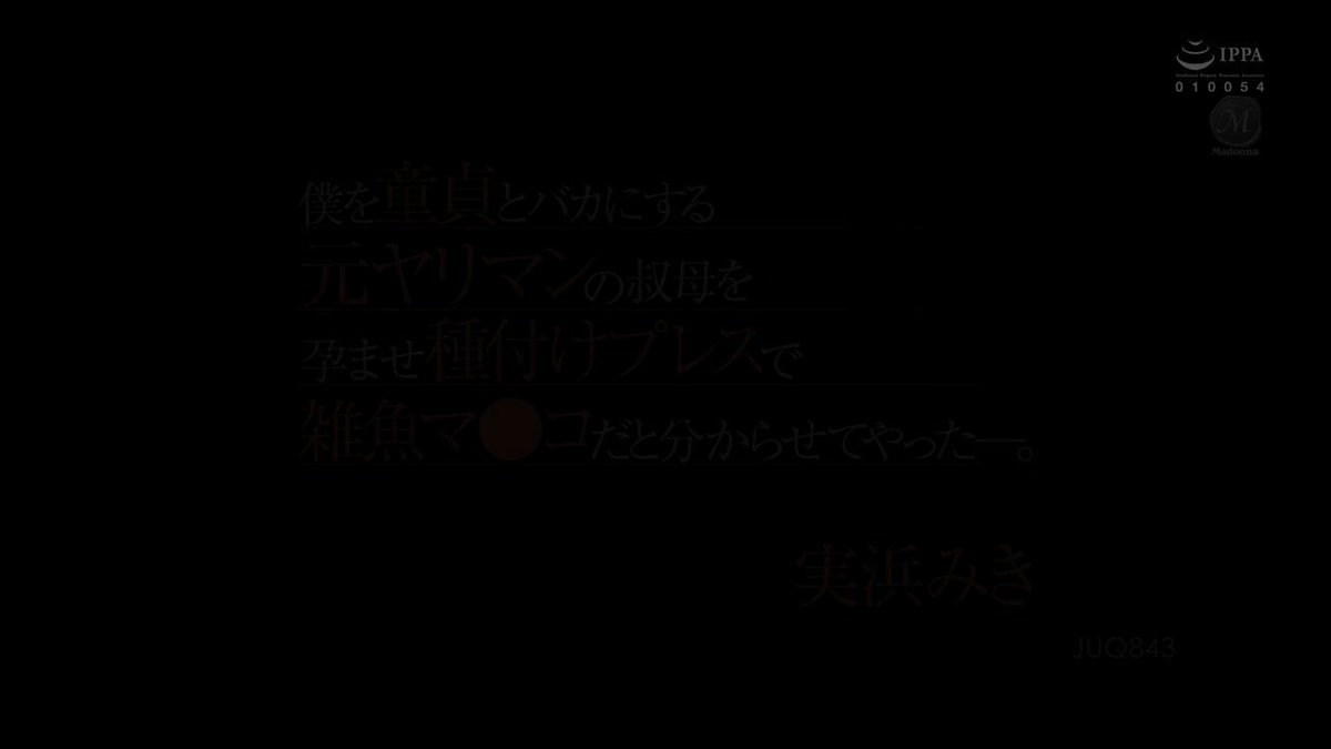 Twitter Image