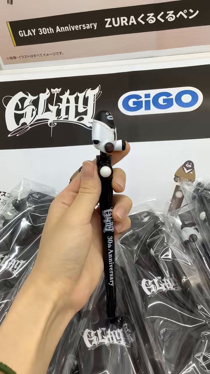 GIGO GLAY hisashi 4点セット