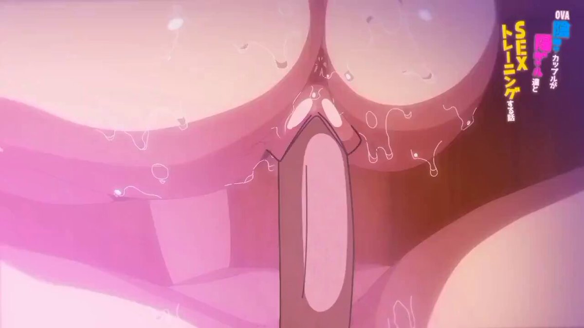 Twitter Image