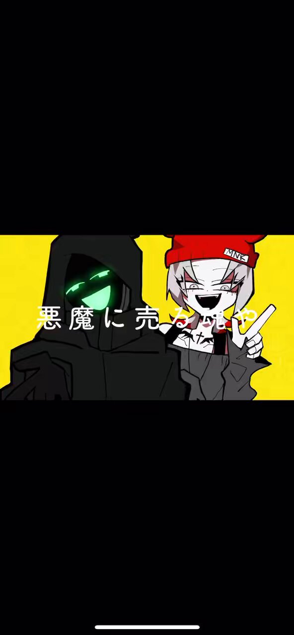 ムナカ (@S1mysPMvtZ87111) / X