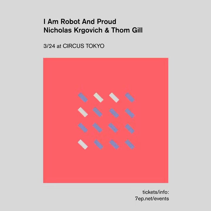 邦楽 PROUD 22/7 12th single『Ato de wakaru koto』music video - YouTube