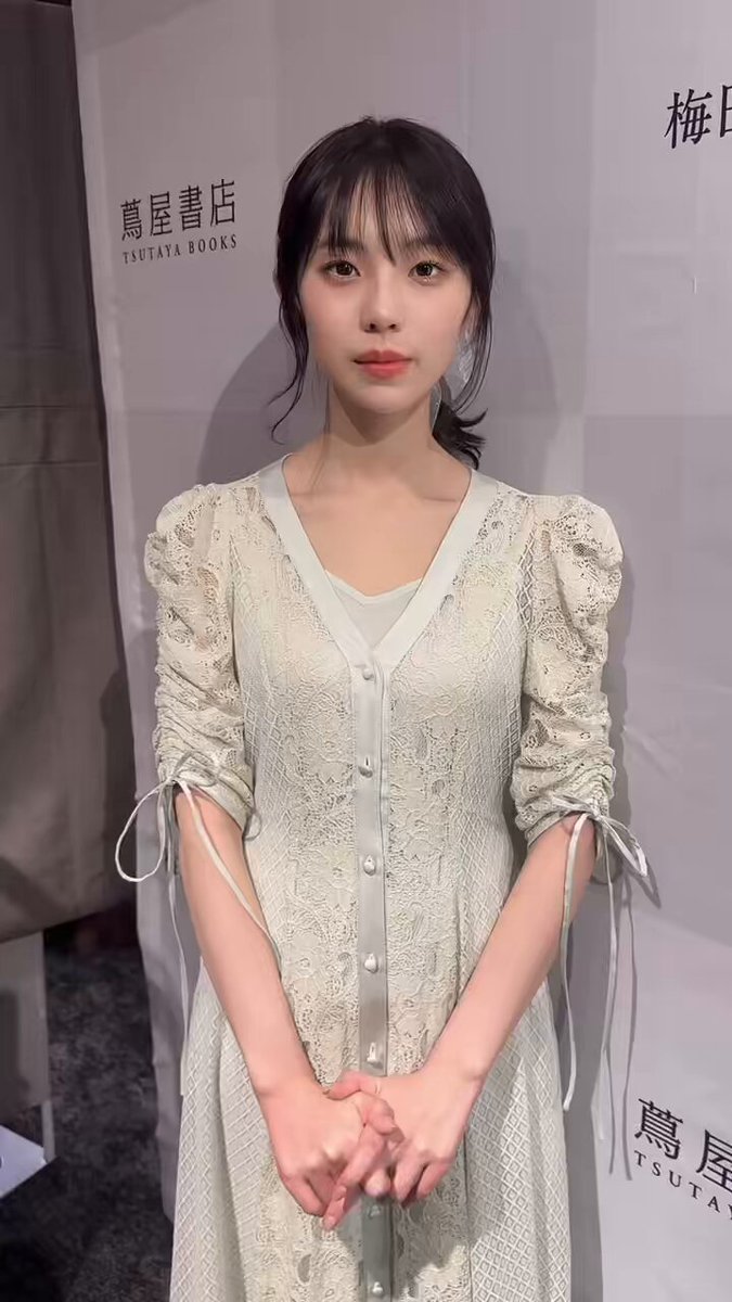 Twitter Image