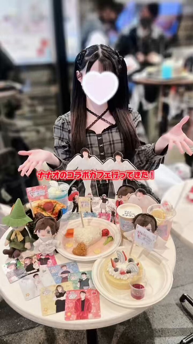 ナナオは立派なYouTuber オンラインくじ カフェ ナナオは立派なユーチューバー 七変化 CAFE＆SHOP in Tree