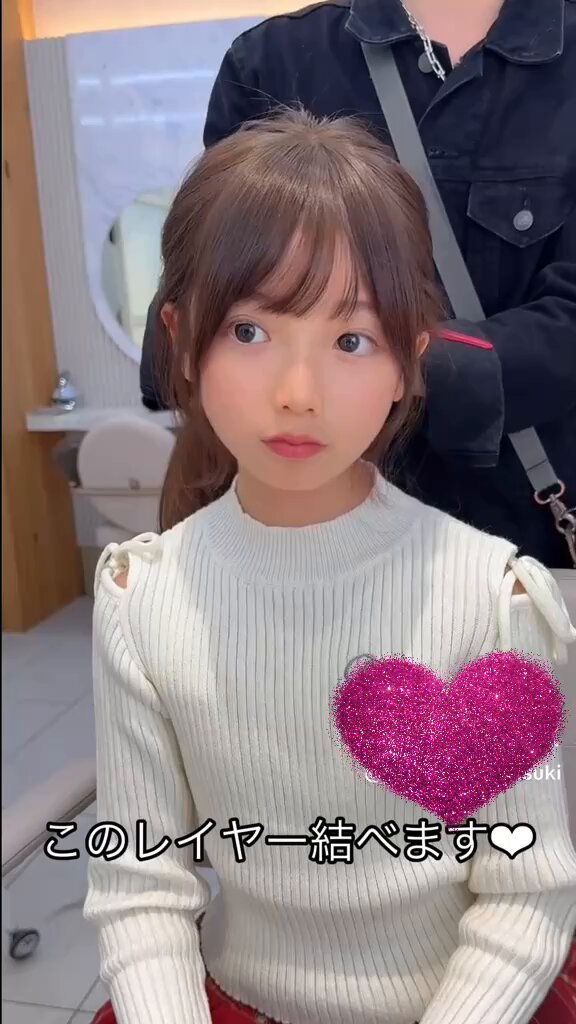 Twitter Image