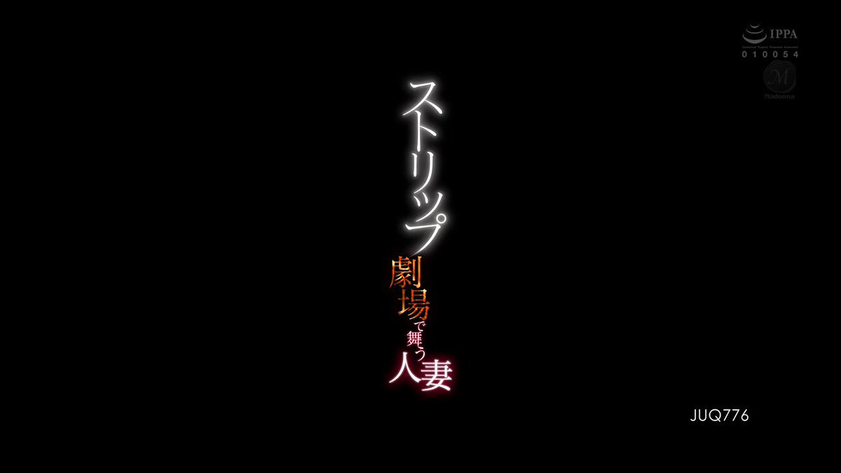 Twitter Image