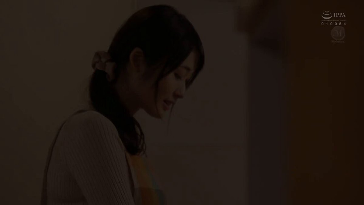 Twitter Image