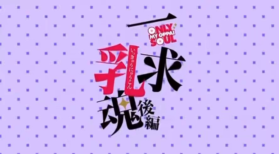 Twitter Image