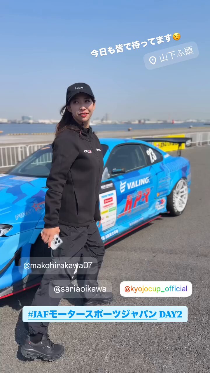 Aimi Saito (@aimis818) / X