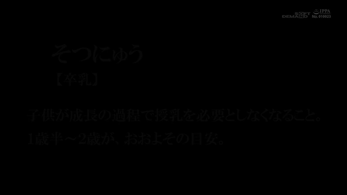 Twitter Image