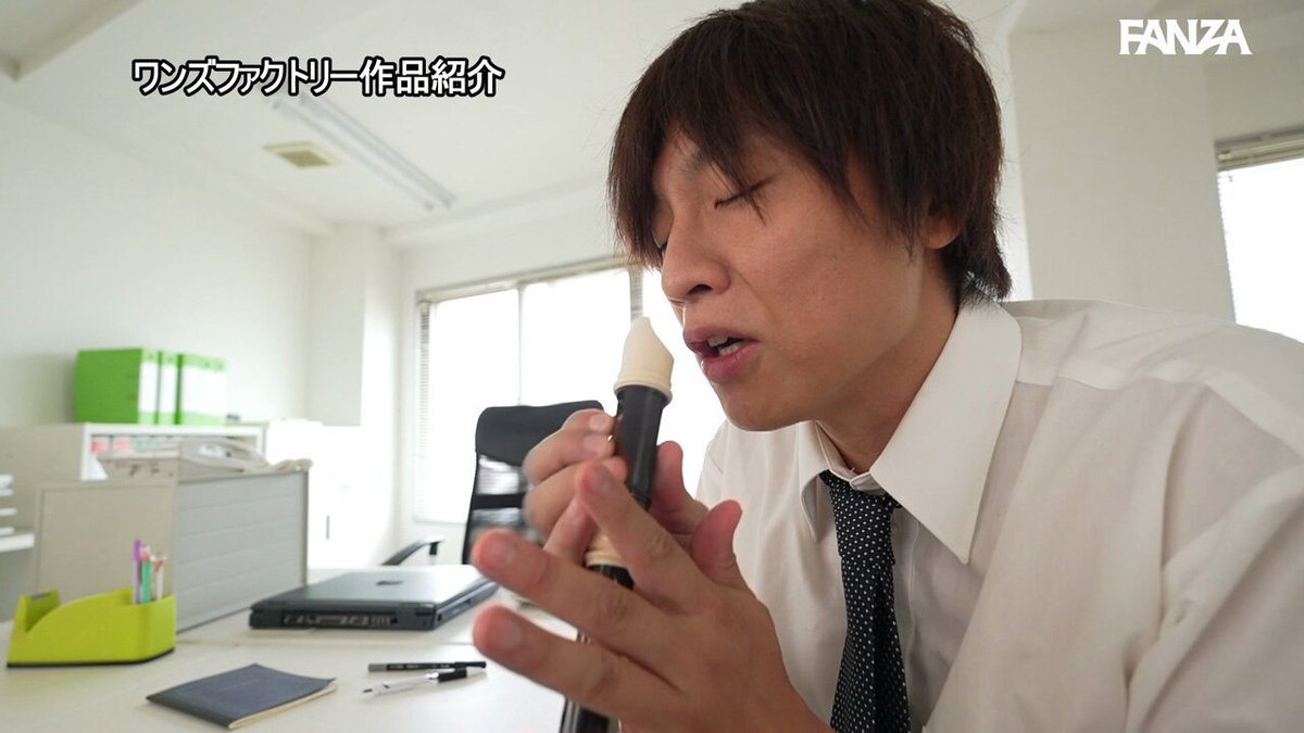 Twitter Image