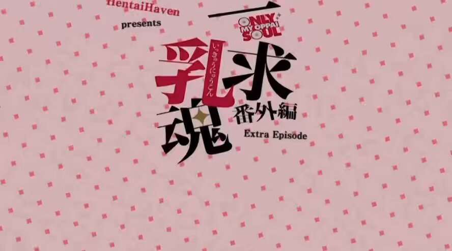 Twitter Image