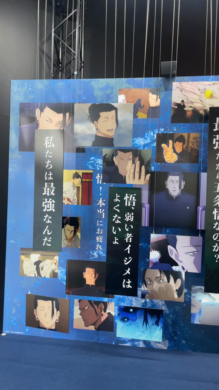 アニメ映画　掛軸　東明画　釈迦降誕之図　C　8075A アニメ映画様専用 掛軸 東明画 釈迦降誕之図 C 8075A 書