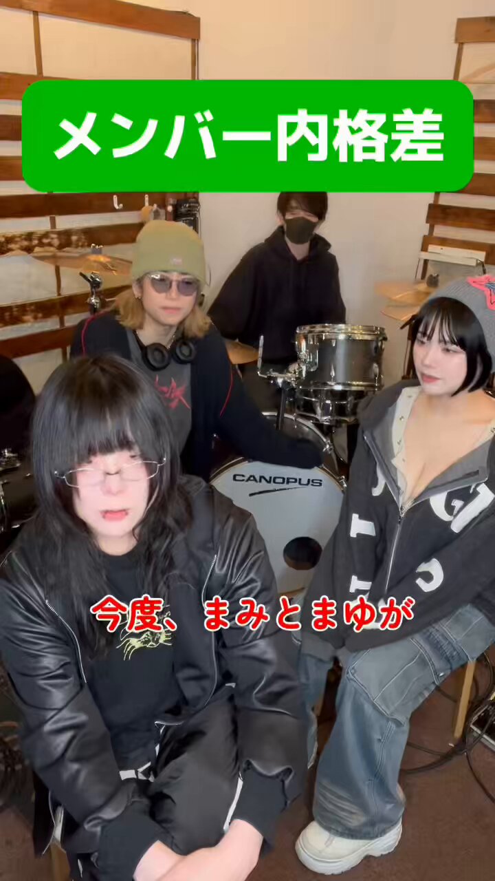 在庫処分セール テ チセツナガラ  X: on その他