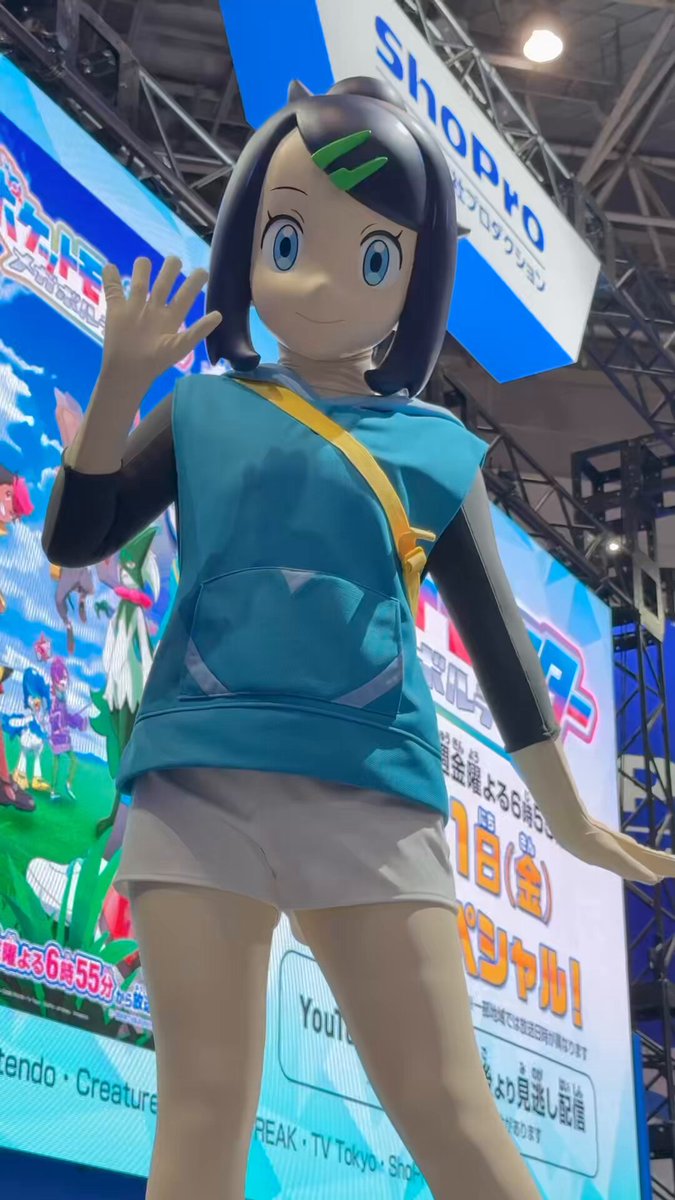 Twitter Image