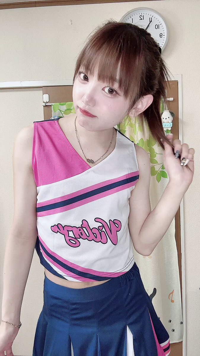 Twitter Image
