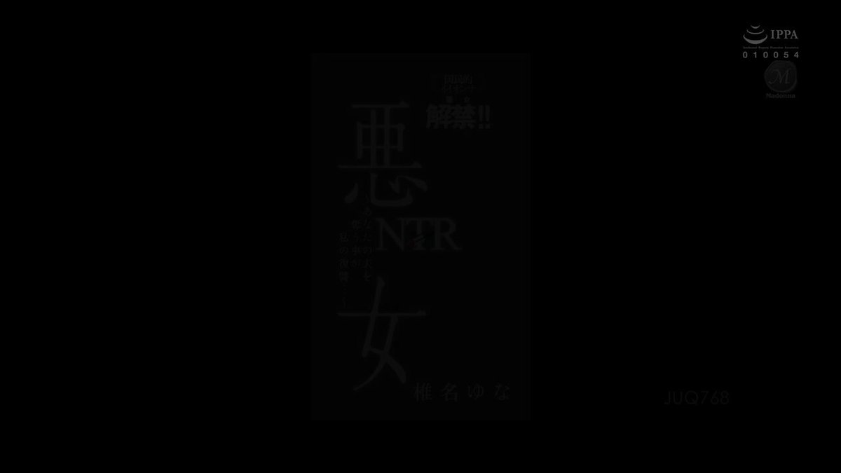 Twitter Image