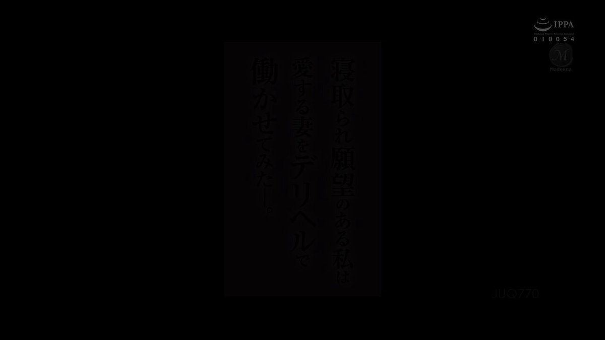 Twitter Image