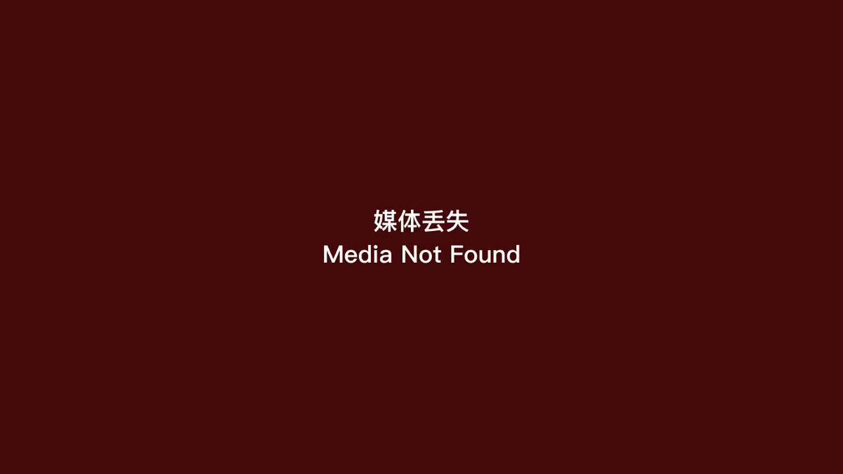 Twitter Image