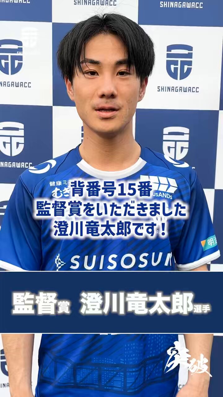 FOCUS 7月9日号 フォーカス FOCUS 1997年7月9日号 酒鬼薔薇聖斗 モザイク