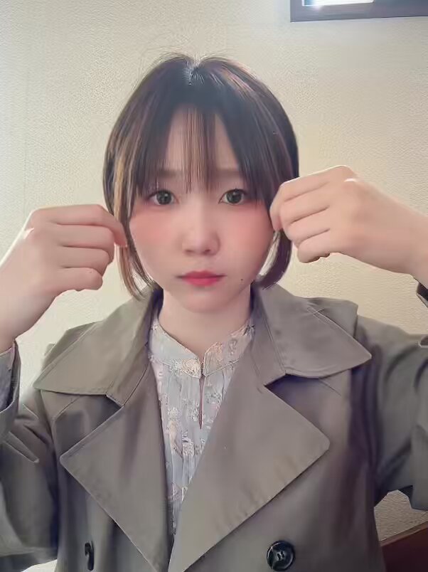 Twitter Image