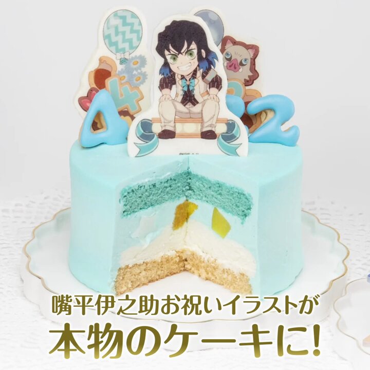 鬼滅の刃 嘴平伊之助 バースデーセット バースデー ufotable ロゼット 伊之助バースデーイラスト公開！ - 最新情報 | TVアニメ「鬼滅の