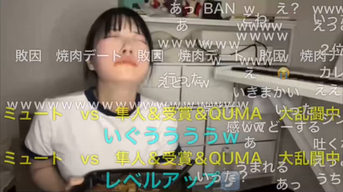 Twitter Image