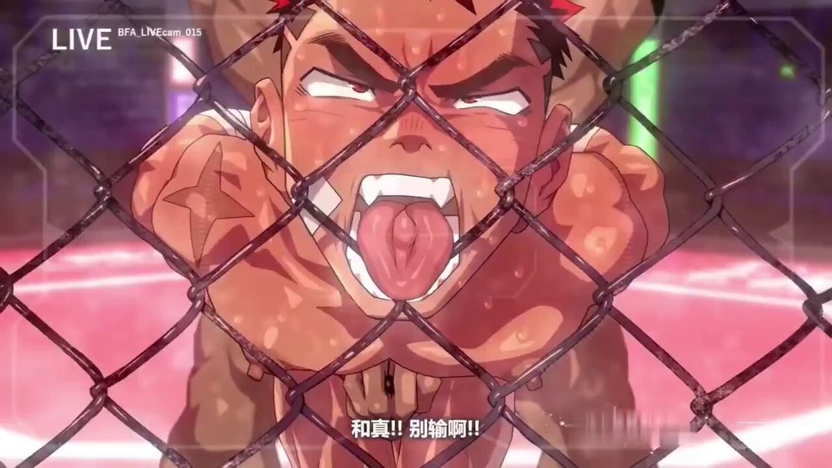 athletic build on display