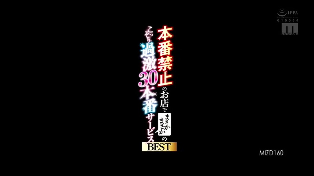 Twitter Image