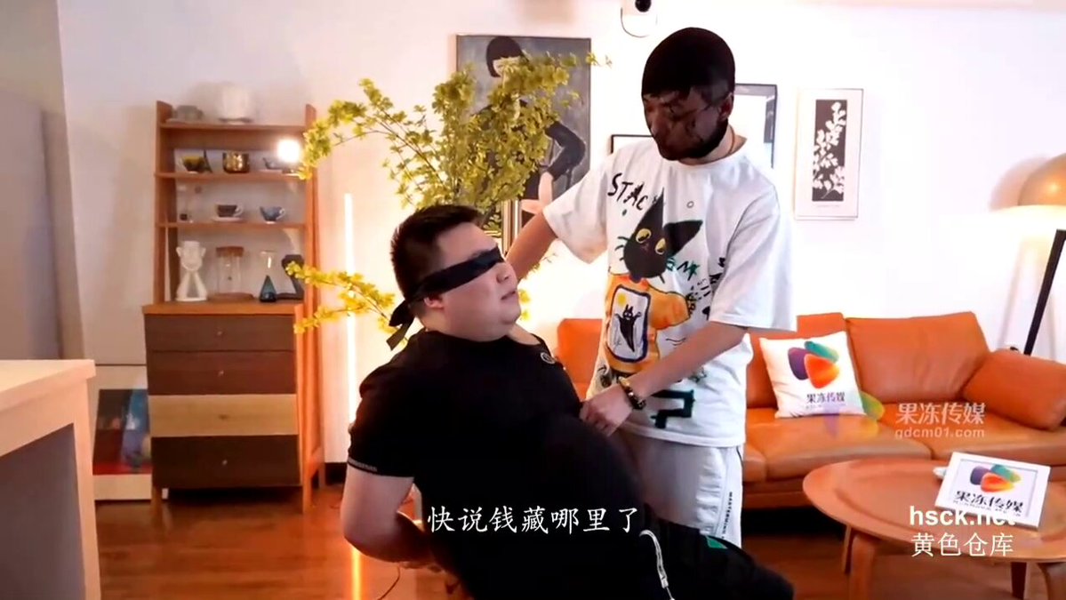 Twitter Image