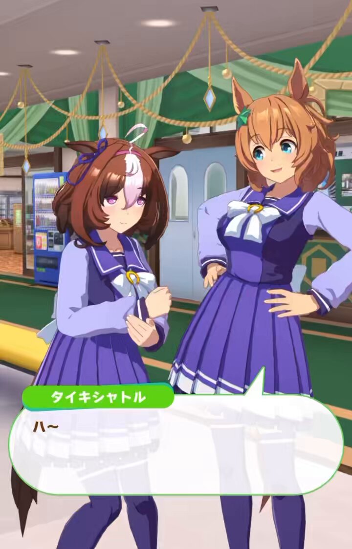 クリスマス　美品　新品同様　アバンティー　サイレンススズカ　タイキシャトル　他 Takiki@こみトレ46 5号館 K18a on X: 