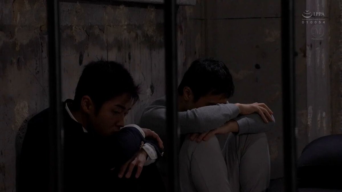 Twitter Image