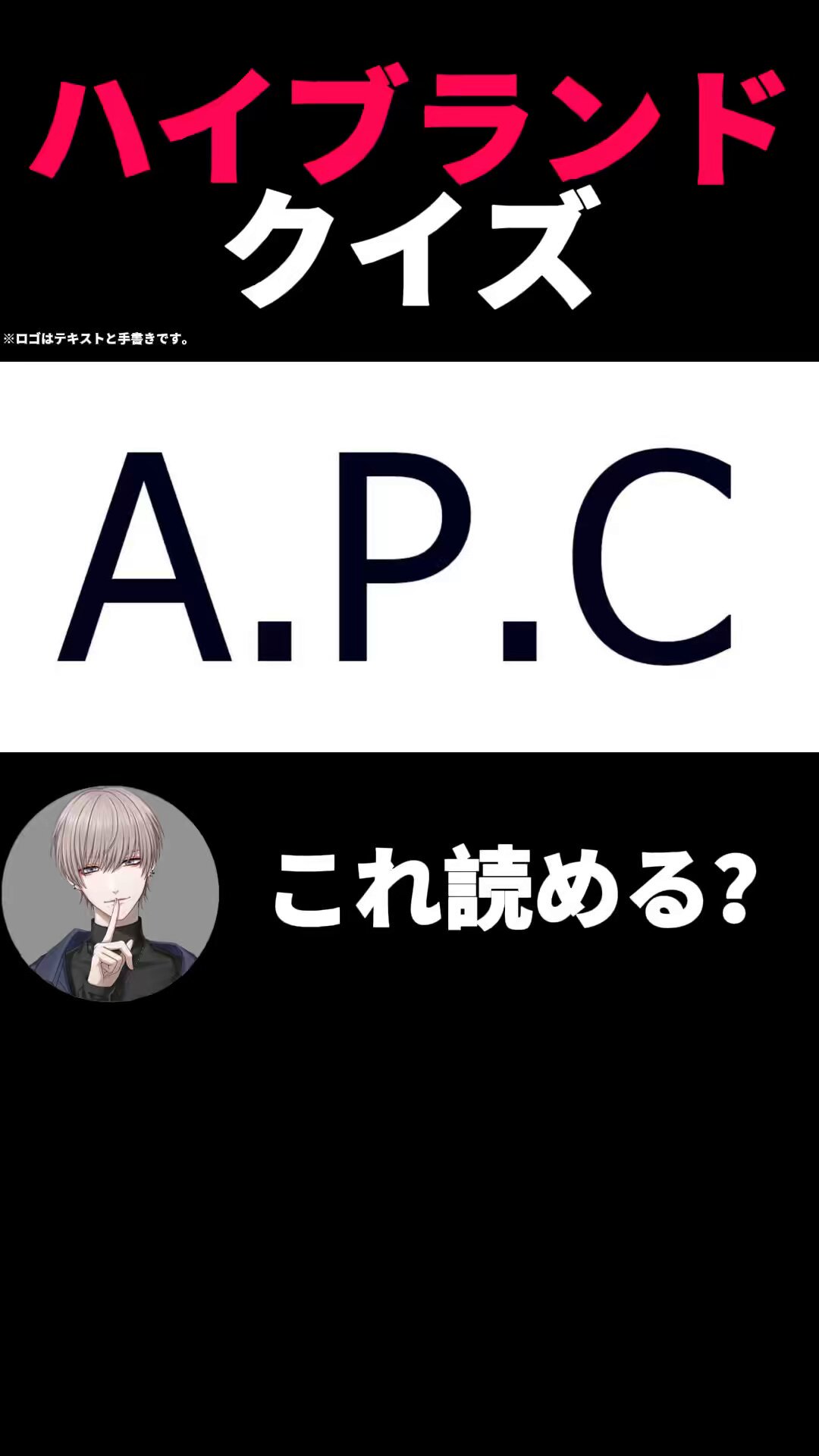 ちか＊ | 🍌☃️おんおら🐝💛🩵💛🩵 めっちゃ可愛くかけて
