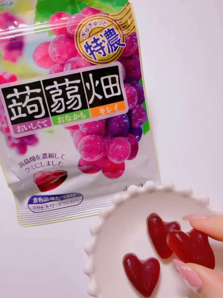 あいうえお🌈🍇💖日本グミ協会会長 on X: 