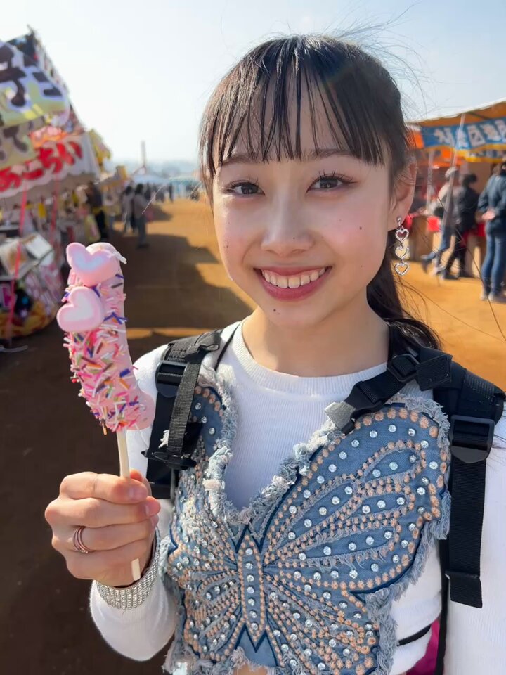 Twitter Image