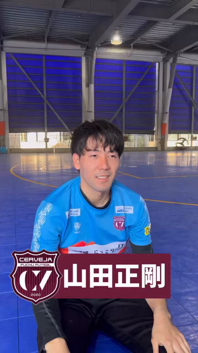 やまだ まさたか on X