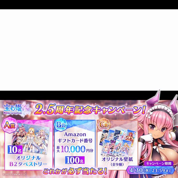 Amazon.co.jp: 声優サイン白石涼子 サイン色紙 : 文房具