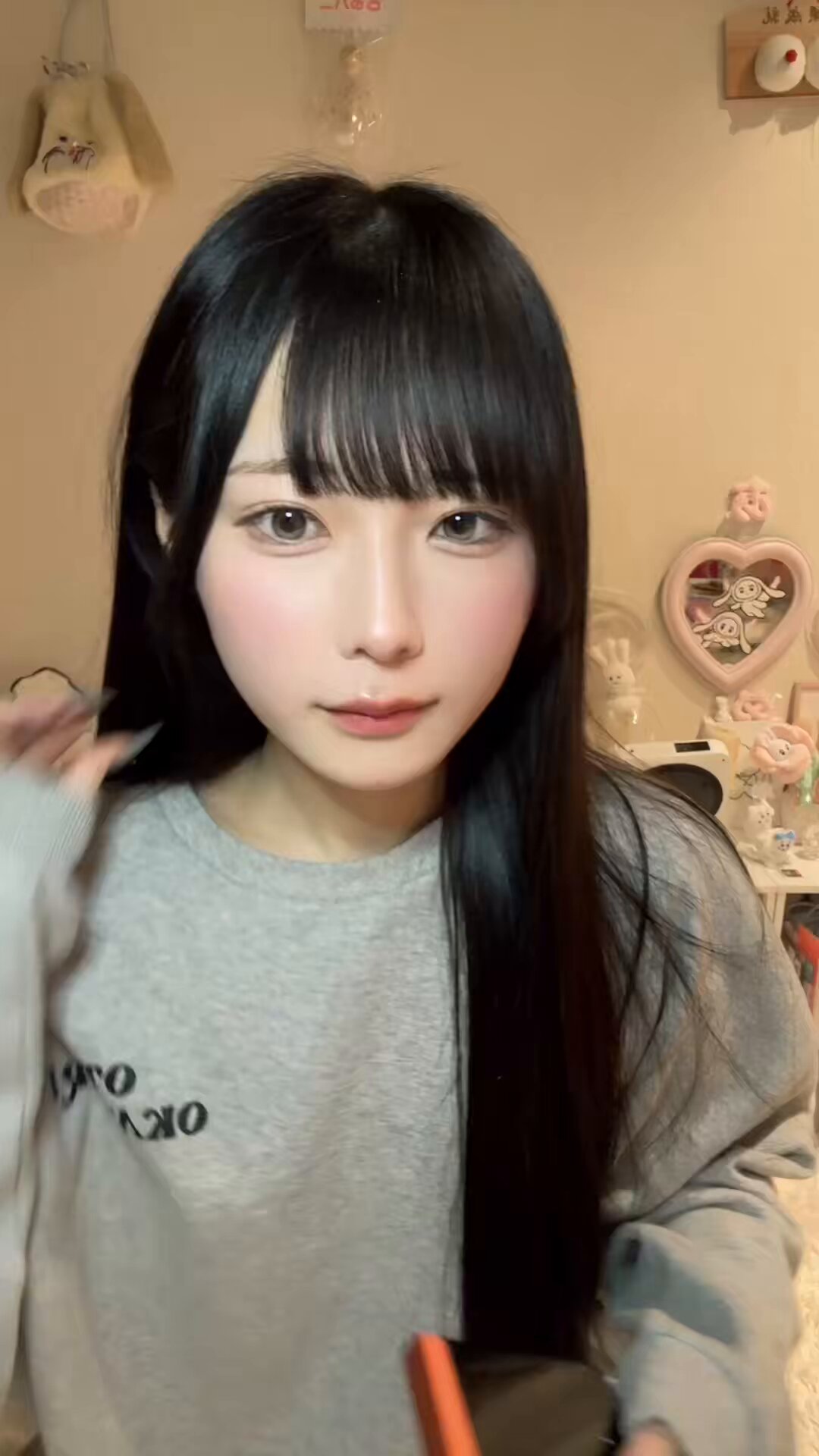 逃げ水あむ ソソミズ コーチジャケット soxsocks きゅるりんってしてみて 逃げ水あむ ソソミズ コーチジャケット soxsocks きゅるりんって