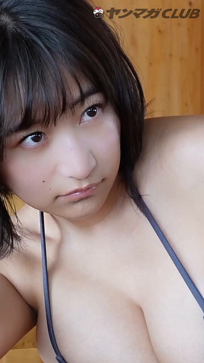 Twitter Image