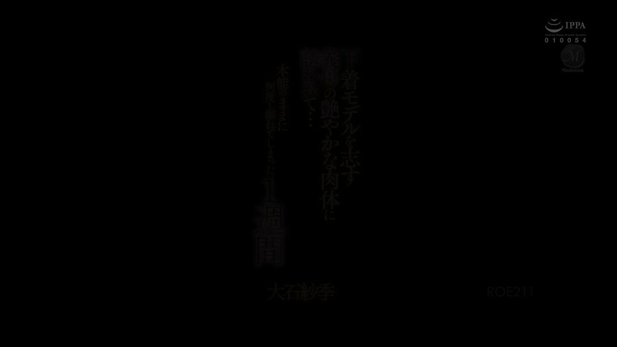 Twitter Image
