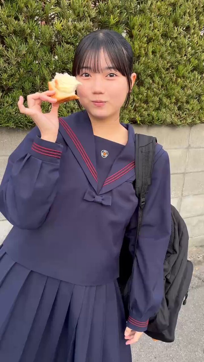 Twitter Image