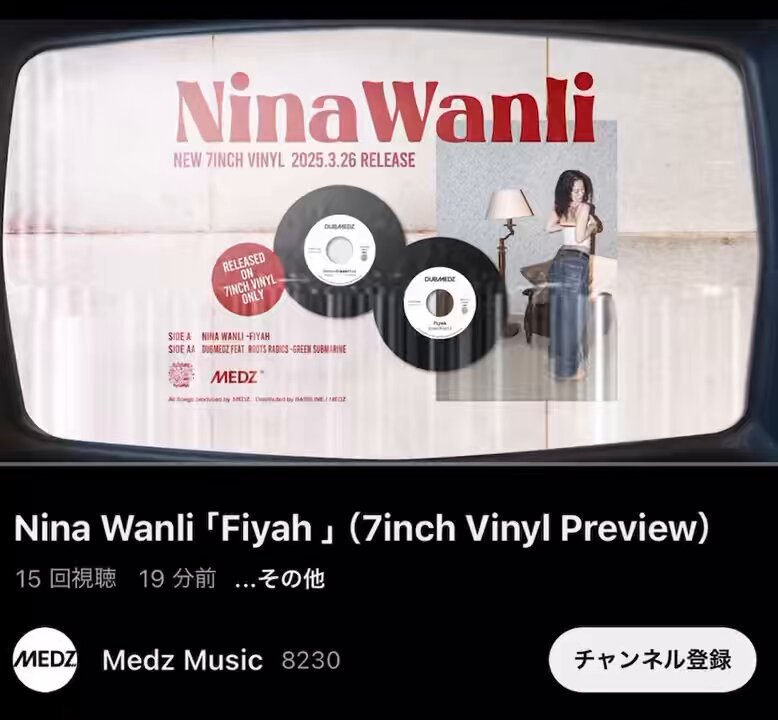 Nina Wanli on X: 