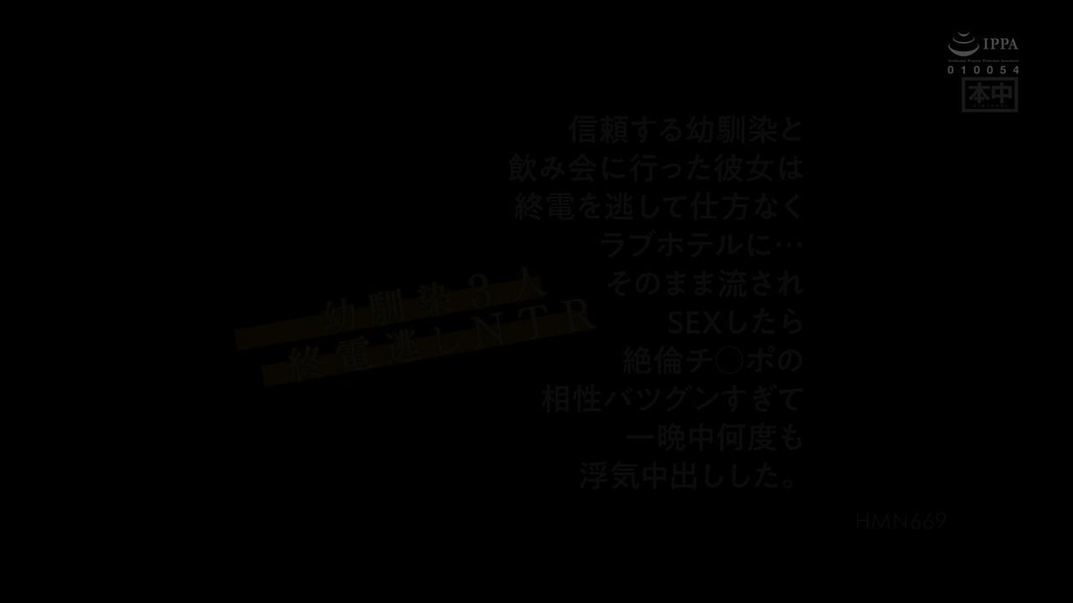 Twitter Image
